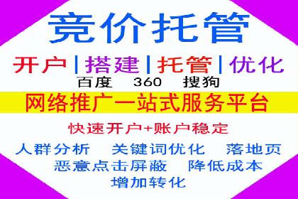 今日头条信息流广告的投放技巧与市场反馈——多案例对比